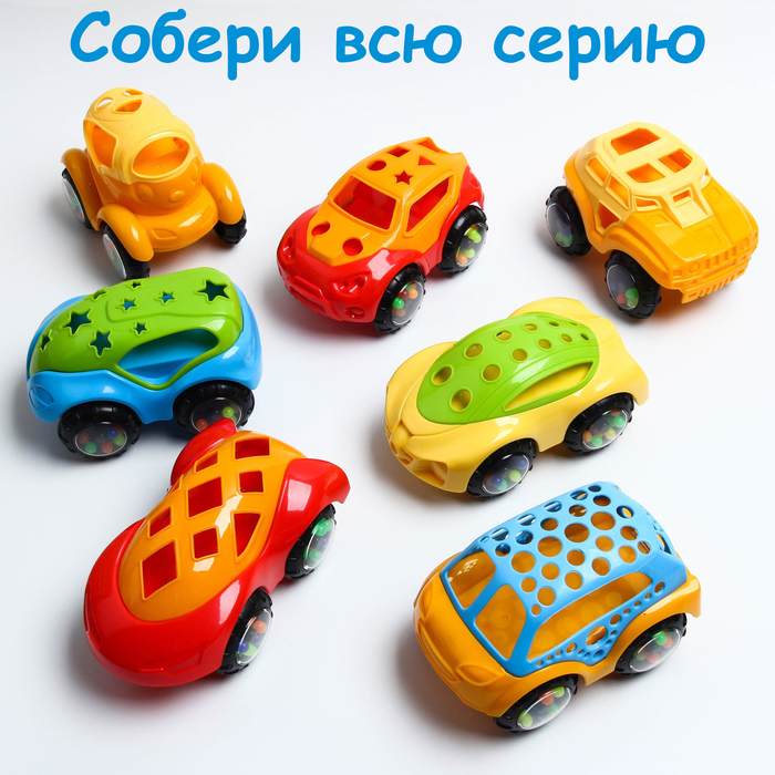 Погремушка «Машинка № 4»