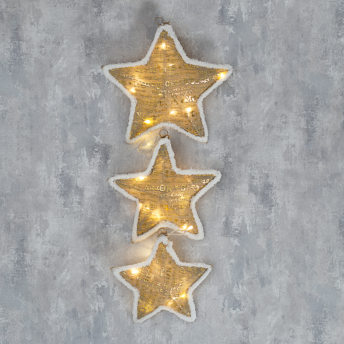Фигура ткань "Звёзды" 25х30х35 см, 30 LED, 220 В