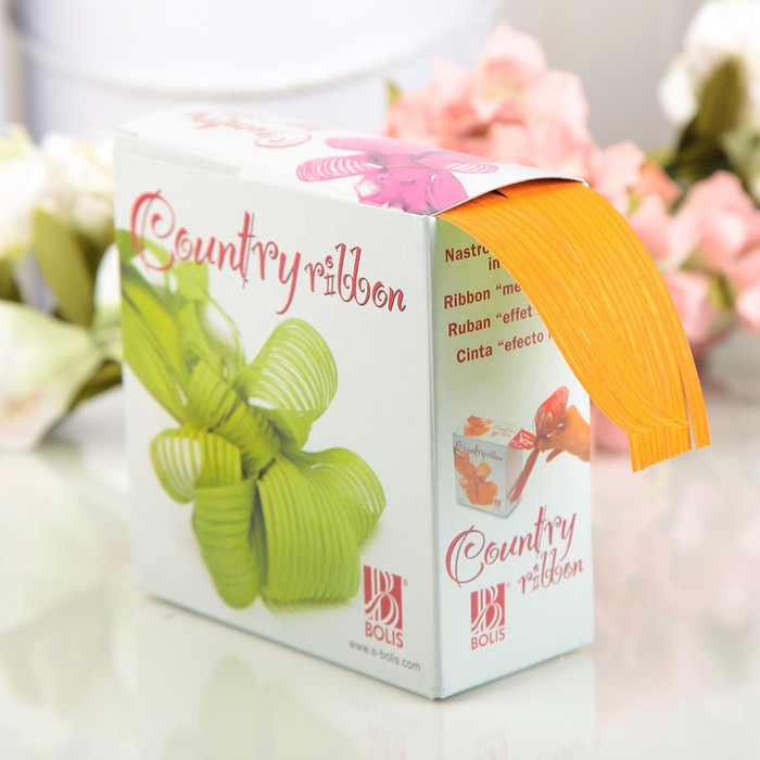 Рафия, двухцветная, оранжево-зеленая, 25 мм х (50 м + 50 м), набор