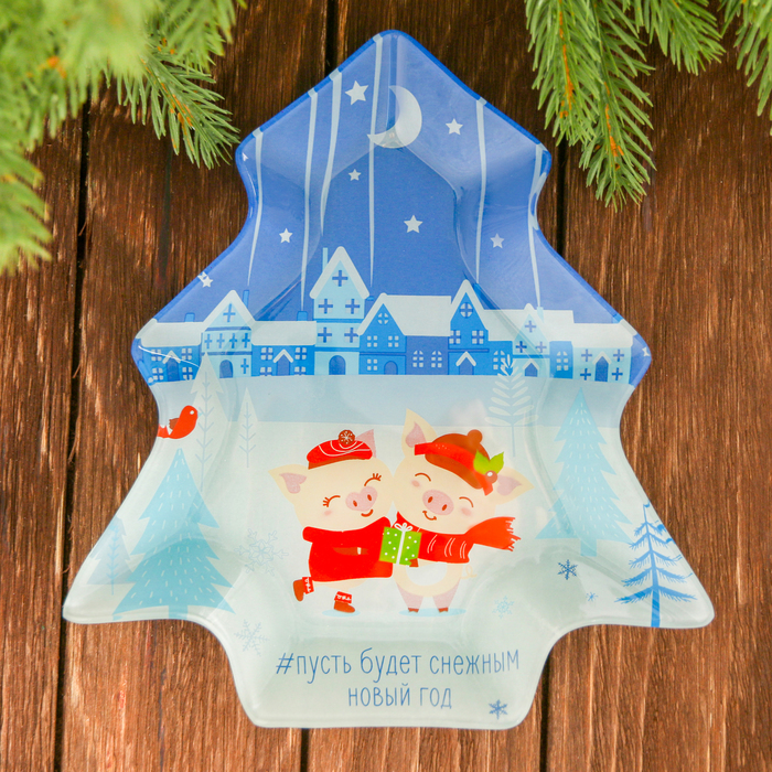 Тарелка "Новый год", 19 х 20,7 см