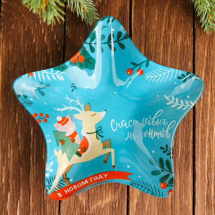 Тарелка "Счастливых моментов", 20 х 19 см