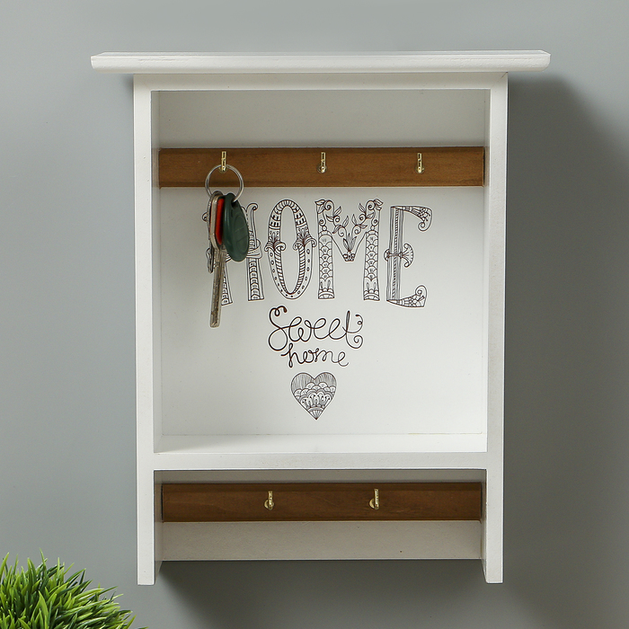 Ключница "Милый дом" 25,5х18х7,5 см