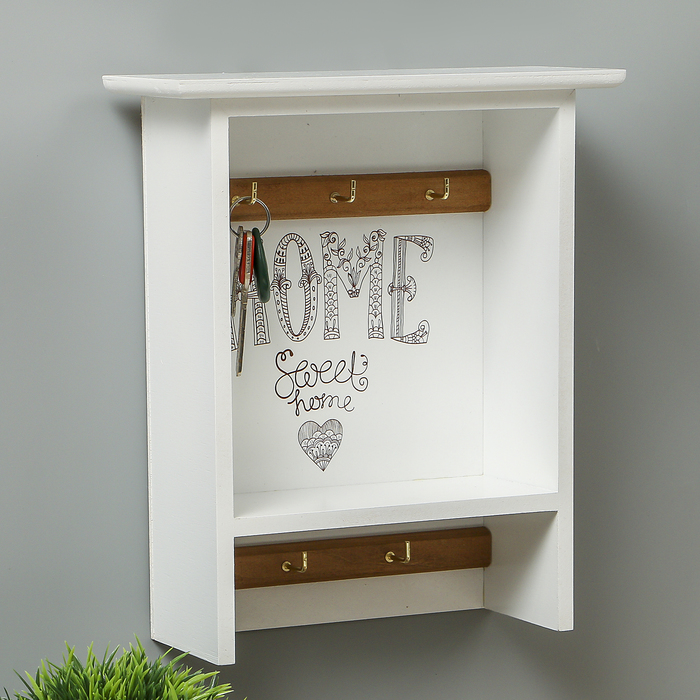 Ключница "Милый дом" 25,5х18х7,5 см