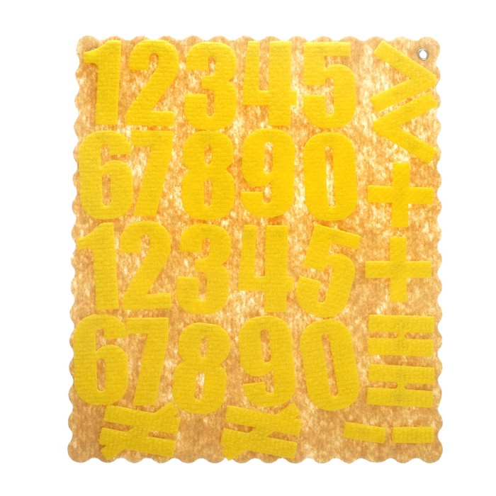 Дидактический набор &quot;Набор цифр и знаков Ларчик&quot; при-014