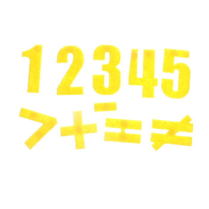 Дидактический набор "Набор цифр и знаков Ларчик" при-014