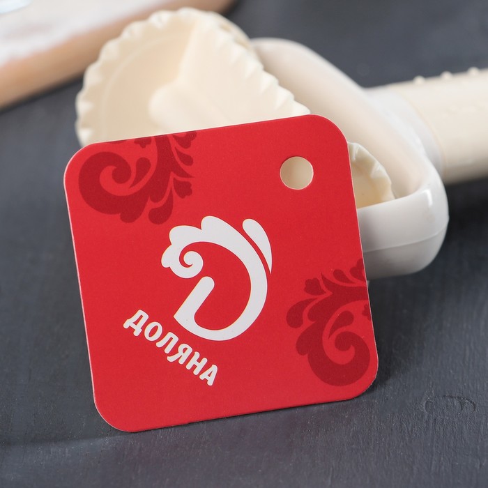 Валик для нарезки квадратов 6,5х6,5 см из теста 16,5х7,5 см