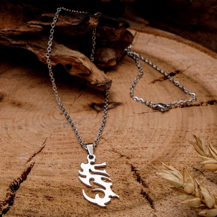 Кулон мужской "Стальной" орнамент, цвет серебро, 45 см