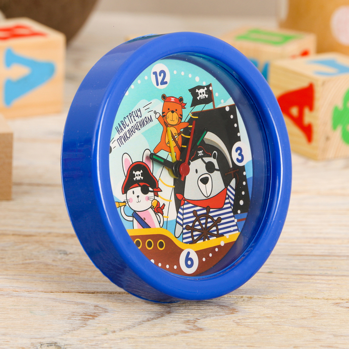 Будильник "Навстречу приключениям", 10 см
