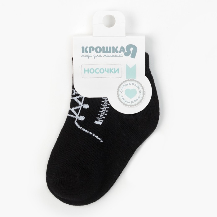Носки Крошка Я "Байкер" 6-8 см, чёрный