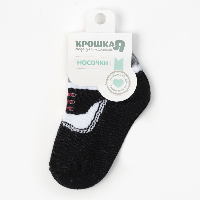 Носки Крошка Я "Туфли мужские" 10-12 см, чёрный