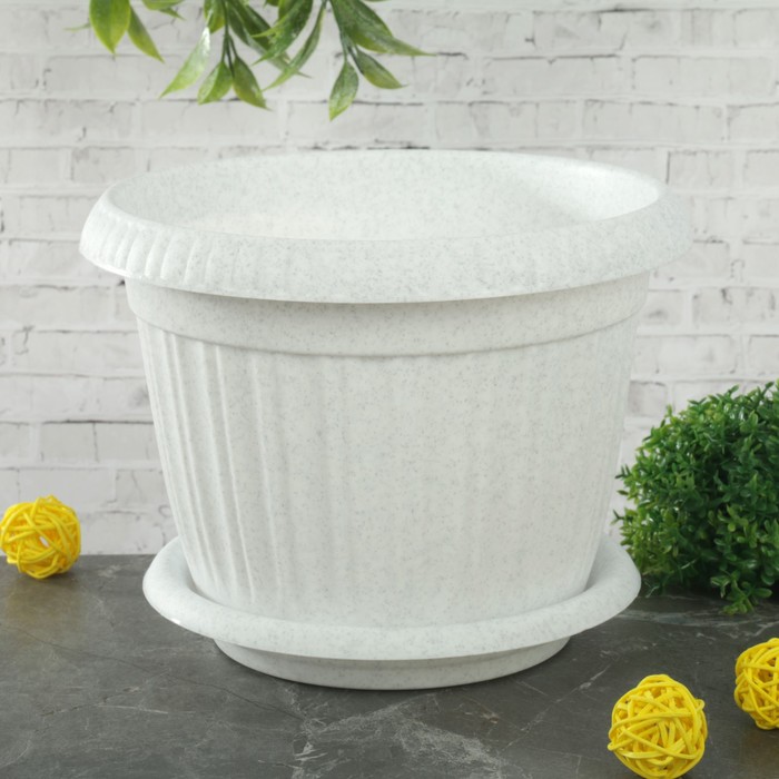 Горшок для цветов с поддоном d=20 см "Таити", цвет мраморный