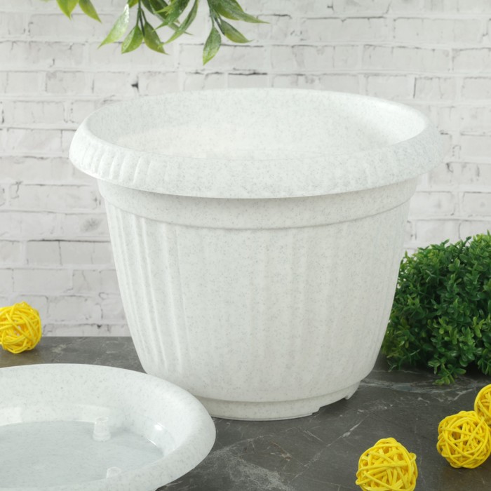 Горшок для цветов с поддоном d=20 см "Таити", цвет мраморный