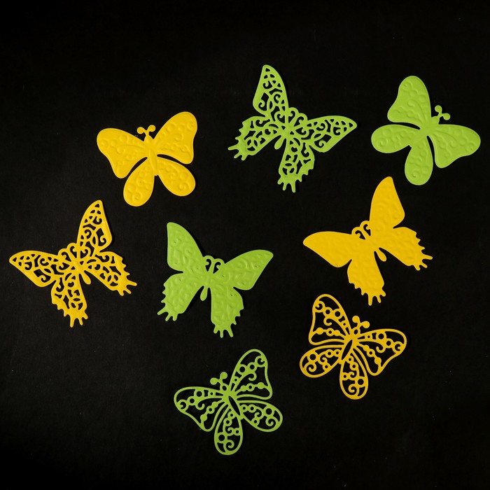Фигурные вырубки "Бабочки" (набор 8 шт) 5,5х5, 5х4,5 см, жёлто-зелёные