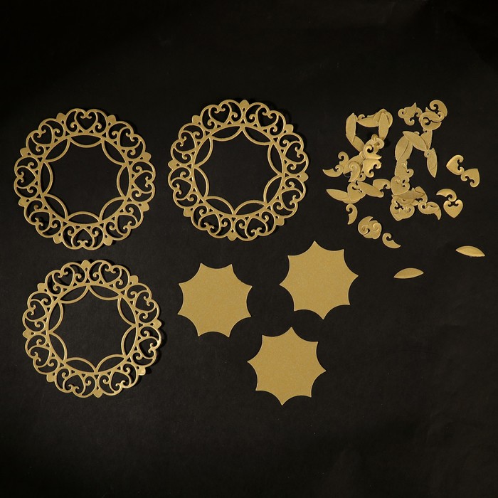 Фигурные вырубки "Кружевная салфетка-3" золото,6 шт. и мелкие детали