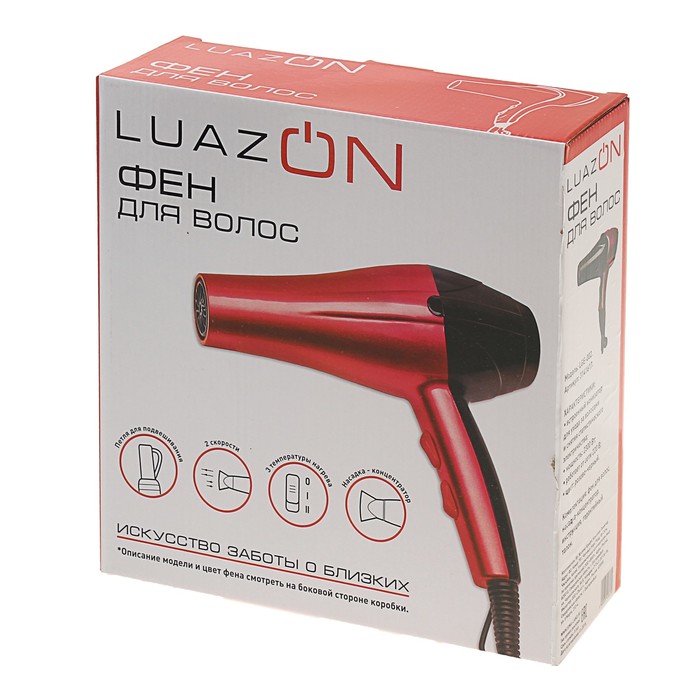 Фен для волос Luazon LGE-002, 2300Вт, 2 скорости, 3 температурных режима, розово-чёрный