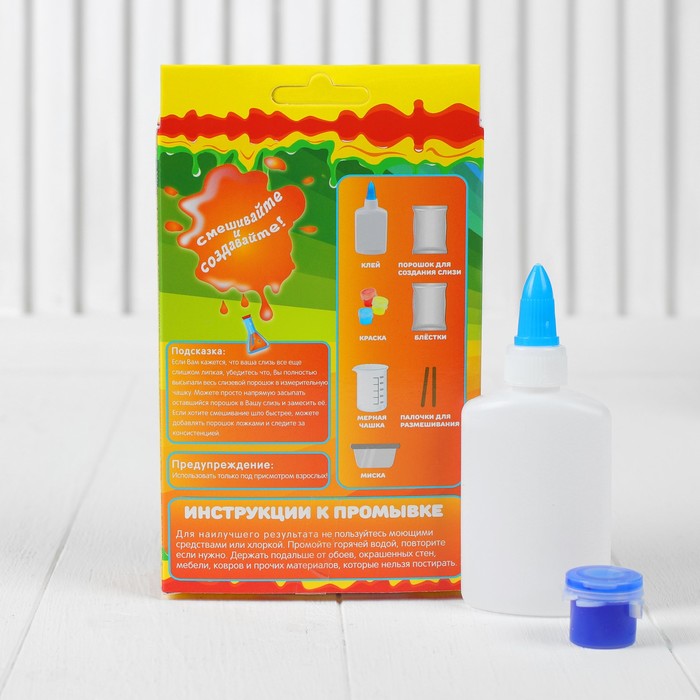 Набор для творчества "Радужный слим своими руками"