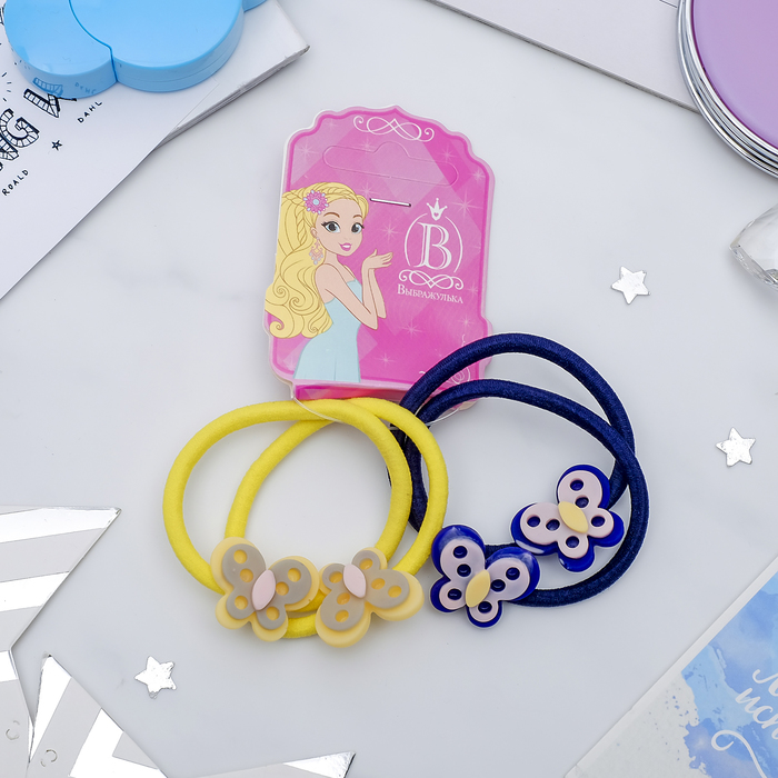 Резинка для волос "Радость" бабочка (цена за штуку) синий, жёлтый