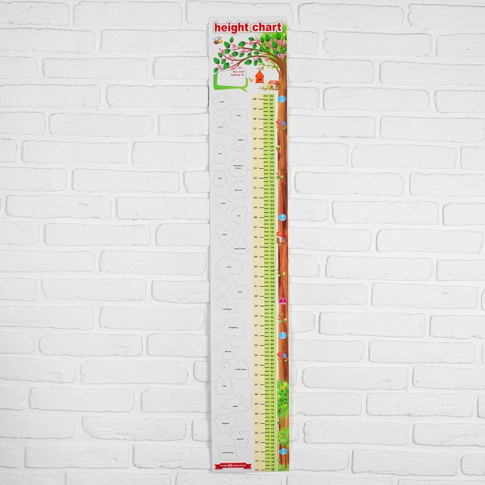 Ростомер - аппликация с наклейками "Дерево"