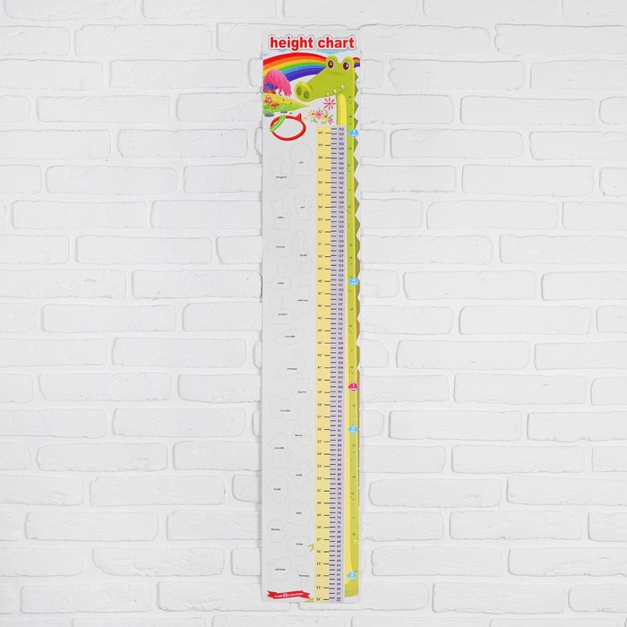 Ростомер - аппликация с наклейками "Крокодил"