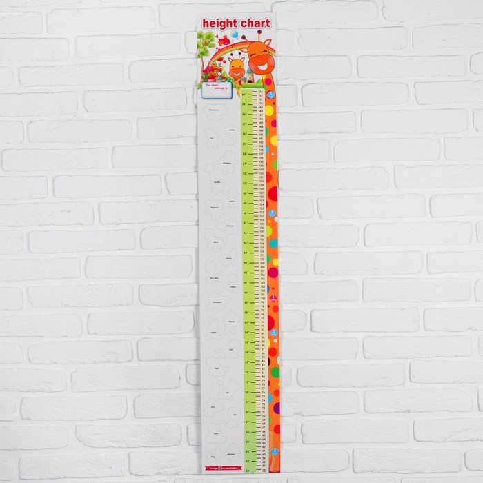 Ростомер - аппликация с наклейками "Веселые жирафики"