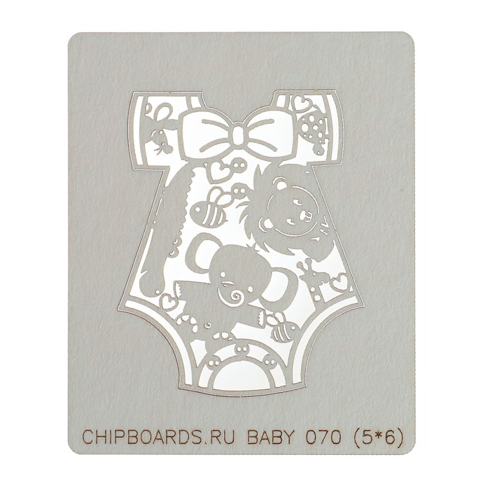 Чипборд картон "Бодик " Зверята" толщ. 0,9-1,15 мм