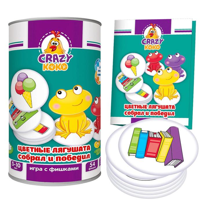 Настольная игра в тубусе "Цветные лягушата" VT8020-02