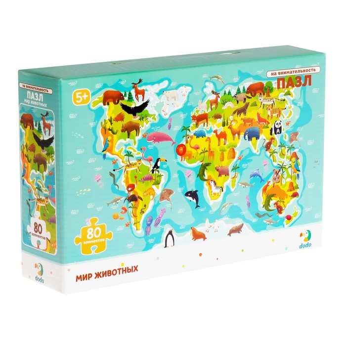 Пазл 80 эл. на внимательность "Мир животных" R300133