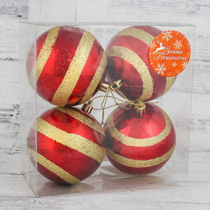 Набор шаров пластик d-8 см 4 шт "Бесконечность" красный