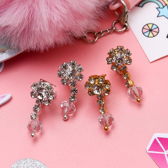 Клипсы детские "Выбражулька" принцесска, цветочки с бусиной, цвет МИКС