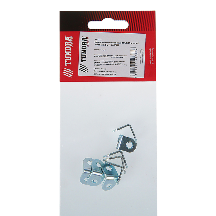 Кронштейн оцинкованный TUNDRA krep МК 16х16 мм, 8 шт