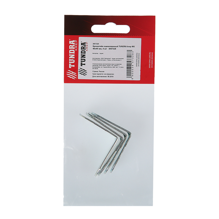 Кронштейн оцинкованный TUNDRA krep МК 40х40 мм, 4 шт