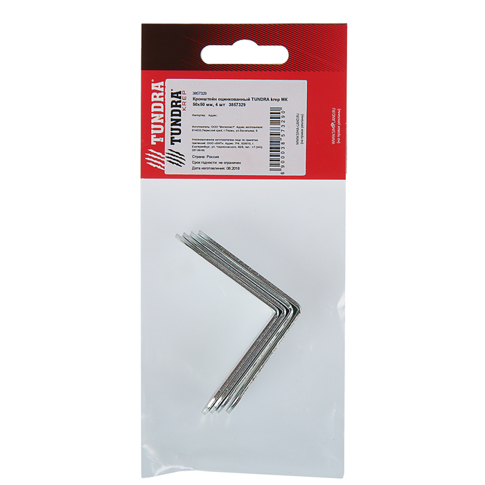 Кронштейн оцинкованный TUNDRA krep МК 50х50 мм, 4 шт