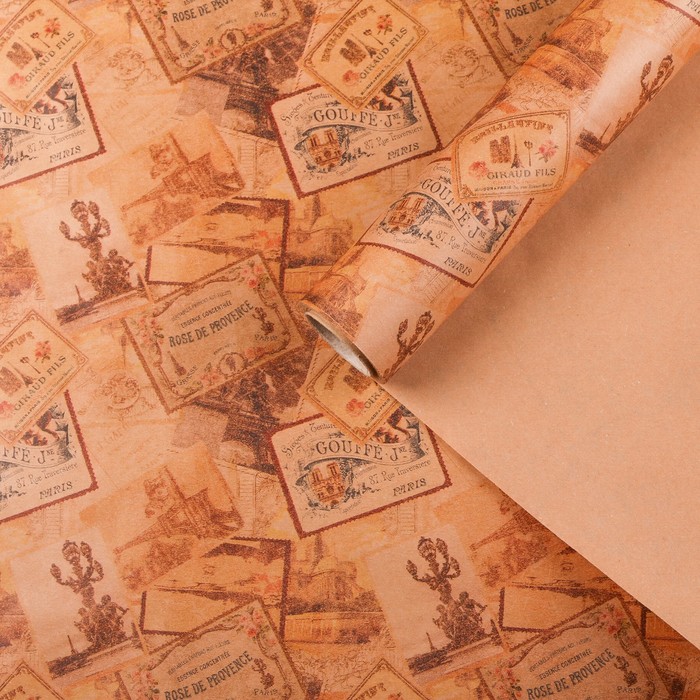 Бумага для декорирования крафт, "Париж", винтажно-бежевый, 0,7 х 10 м