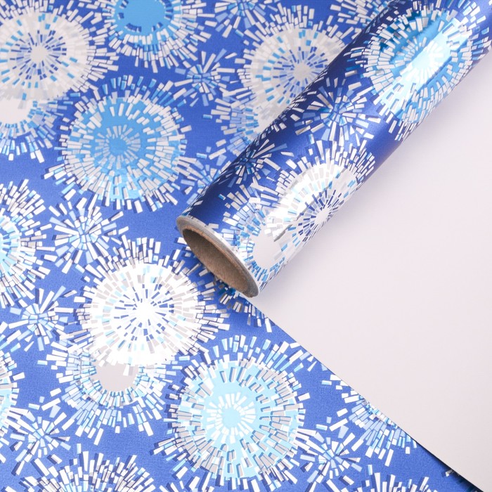 Бумага для декорирования, "Фейерверк", металлизированная, синий, 0,7 х 10 м