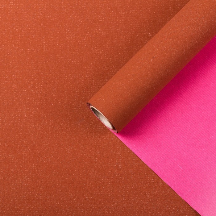 Бумага для декорирования крафт, двусторонняя, какао-малиновый, 0,8 х 10 м