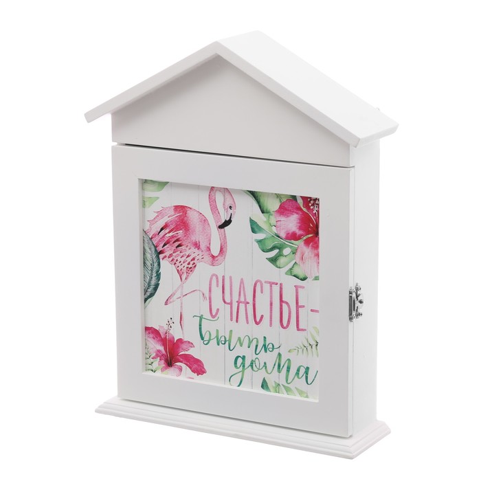 Ключница шкаф "Счастье быть дома", 30 х 22 см