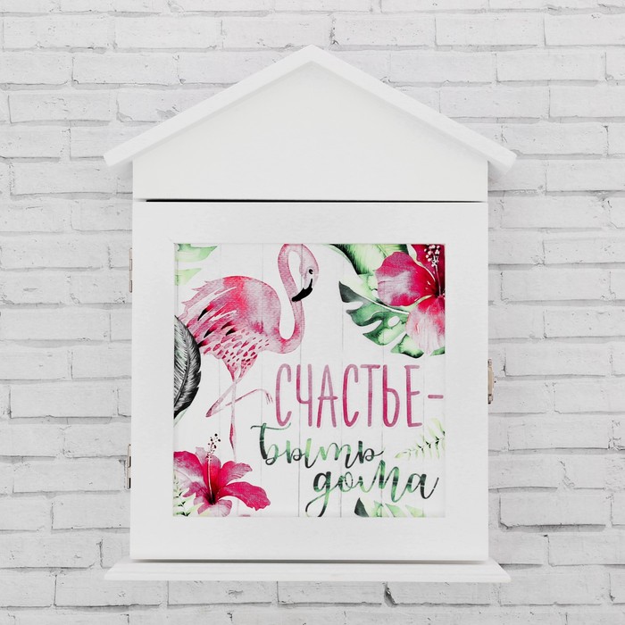 Ключница шкаф "Счастье быть дома", 30 х 22 см