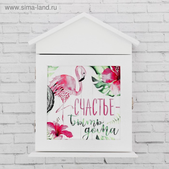 Ключница шкатулка Счастье быть дома