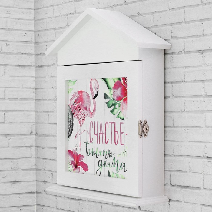 Ключница шкаф "Счастье быть дома", 30 х 22 см