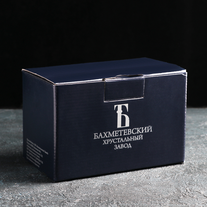 Набор рюмок-лафитников 70 мл 6 шт