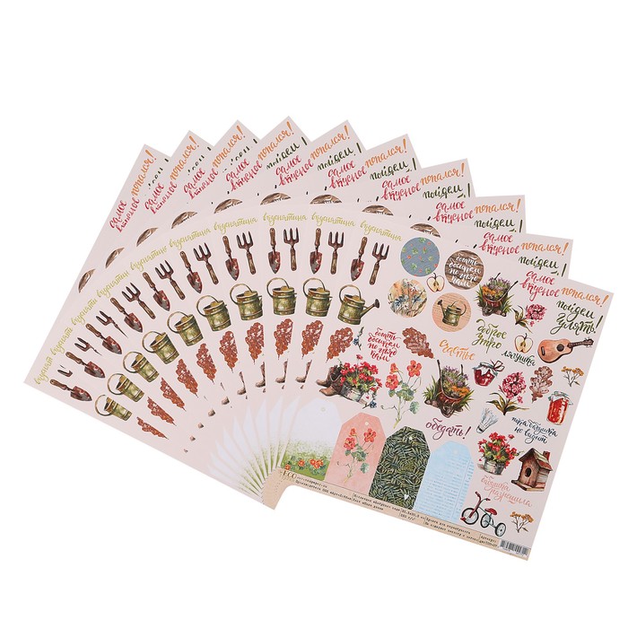 Бумага для скрапбукинга "Наша дача "Бабушкин сад" 30.5х30.5 см, 250 гр/м2