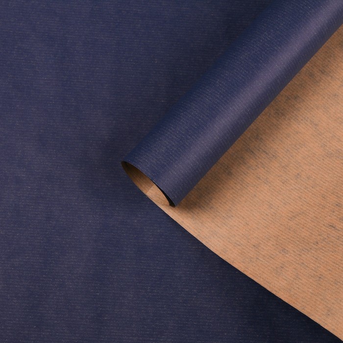 Бумага для декорирования крафт, IRIS, фиолетовый, 0,7 х 2 м