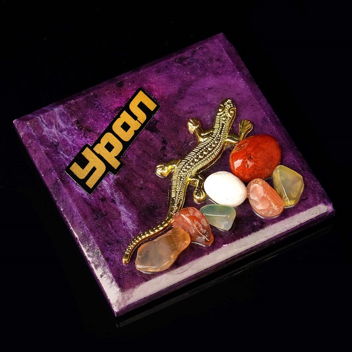 Магнит "Фиолетовый", с камнем, микс