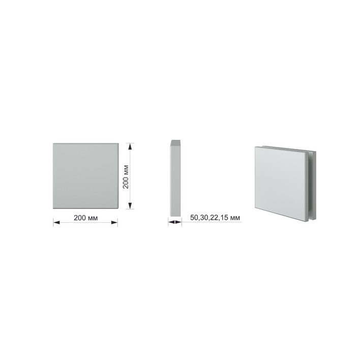 Мозаичная 3D панель Block 200х200