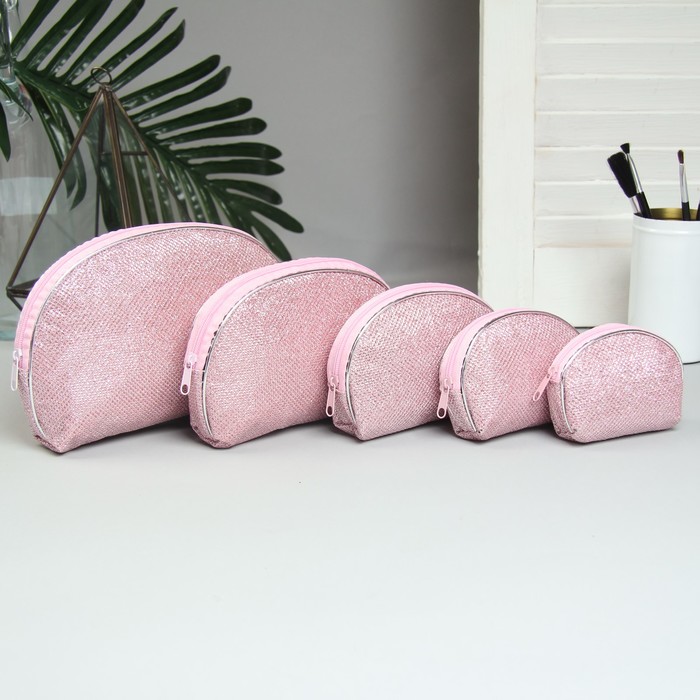 Набор косметичек 5 в 1 «Блеск», отдел на молнии, цвет розовый