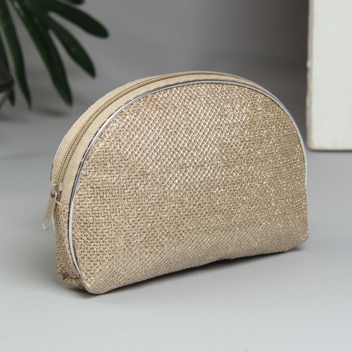 Набор косметичек 5 в 1 «Блеск», отдел на молнии, цвет золотой