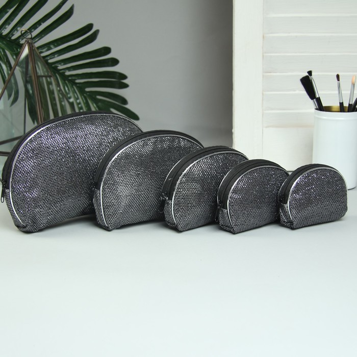 Набор косметичек 5 в 1 «Блеск», отдел на молнии, цвет чёрный