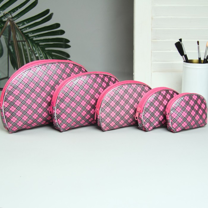 Набор косметичек 5 в 1 «Клетка», отдел на молнии, цвет розовый