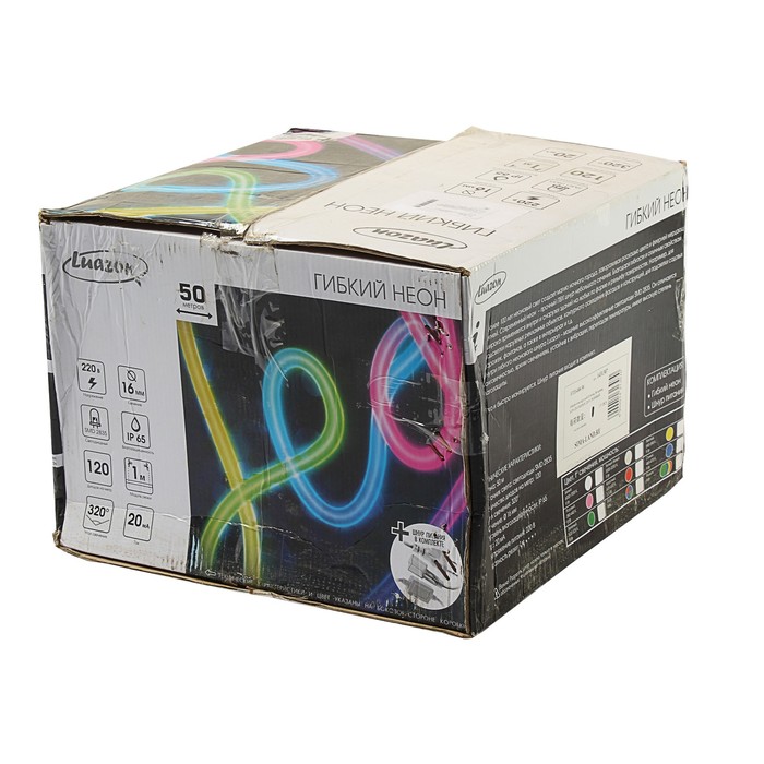 УЦЕНКА Гибкий неон круглый D 16 мм, 50 метров, LED-120-SMD2835, 220 V, РОЗОВЫЙ