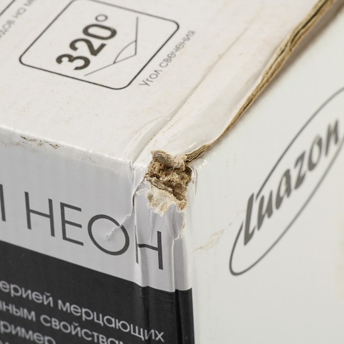 УЦЕНКА Гибкий неон круглый D 16 мм, 50 метров, LED-120-SMD2835, 220 V, РОЗОВЫЙ